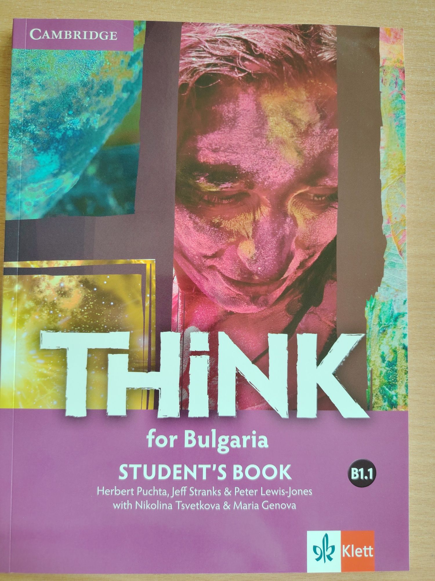 Нови учебници Think for Bulgaria и учебни тетрадки.