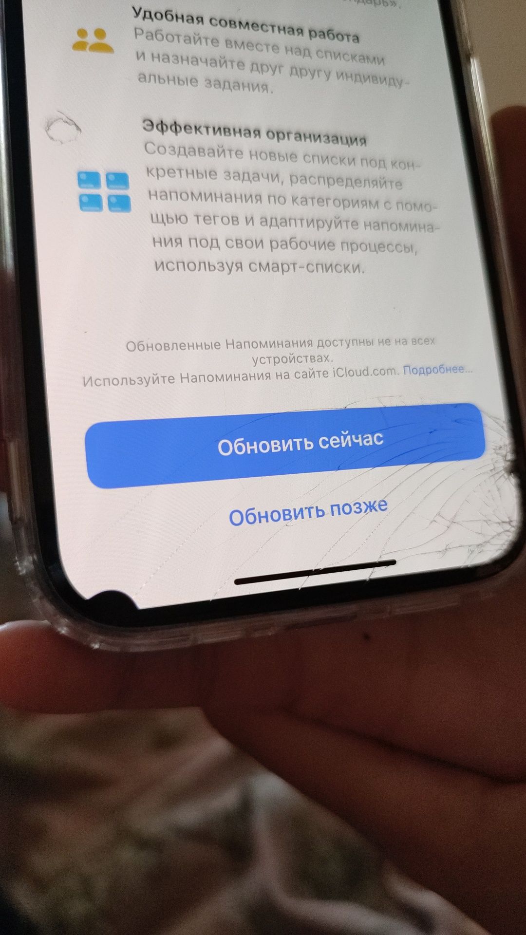 iPhone 13 pro 256gb