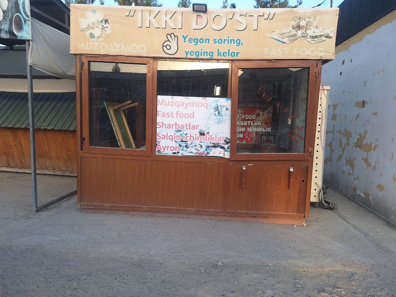 Butka hamma jihozlari joyida
