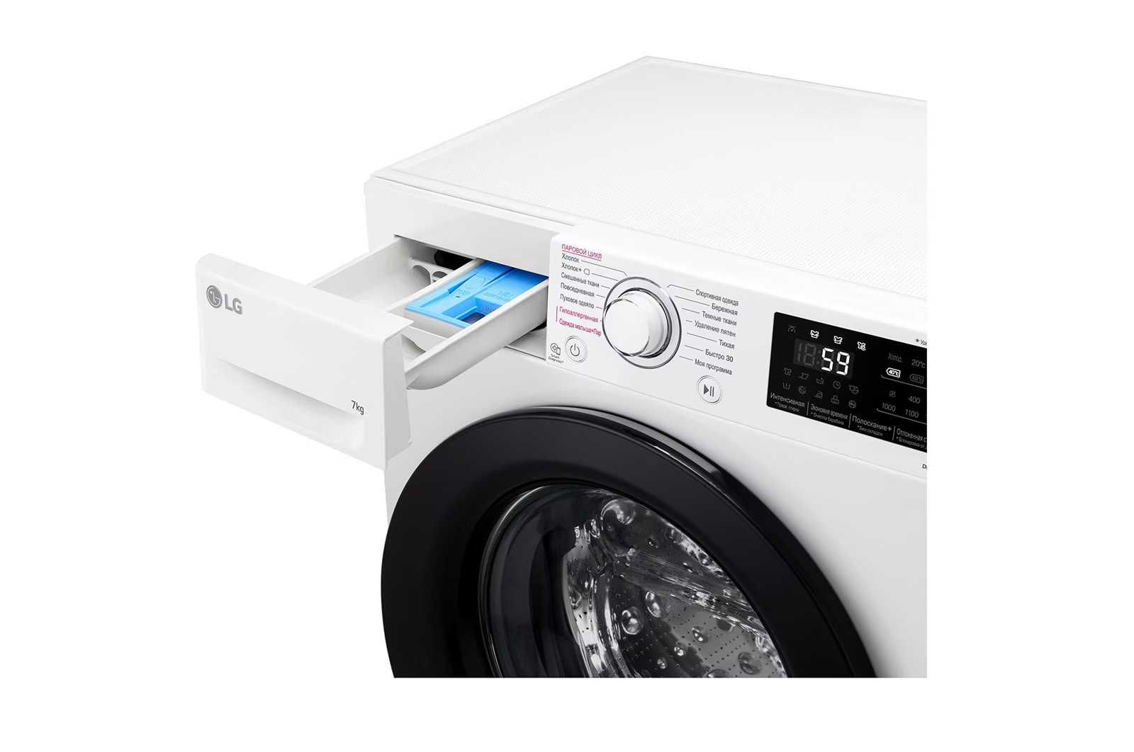 Стиральная машина LG F2M5HS6W DirectDrive™ 7 кг