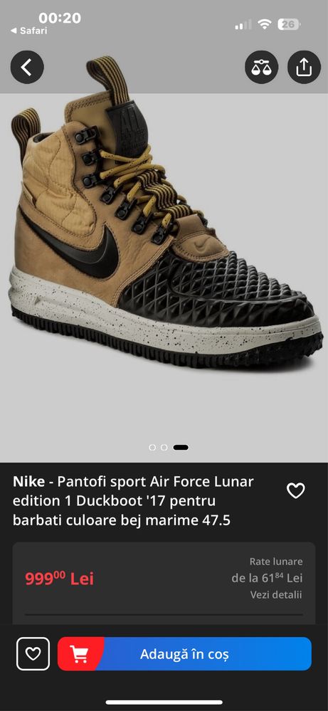 Nike Lunar Force one duckboot 17 marime 40,5 eur