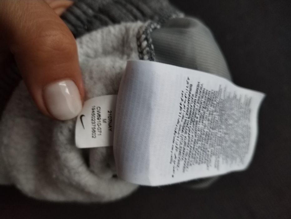 Къси панталони Nike ватирани