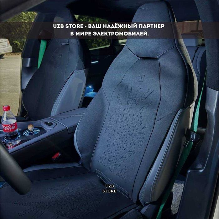 Zeekr sideniya nakidka |  из качественной ткани в интерьер Zeekr 001.