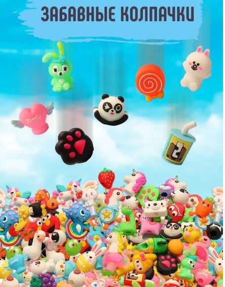 Гелевые  ручки WiMi  с фигурками колпачками