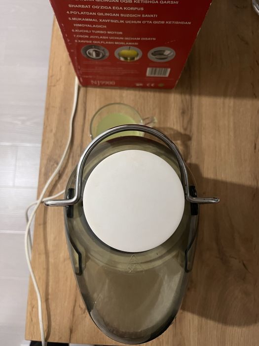 Соковыжималка NIKAI