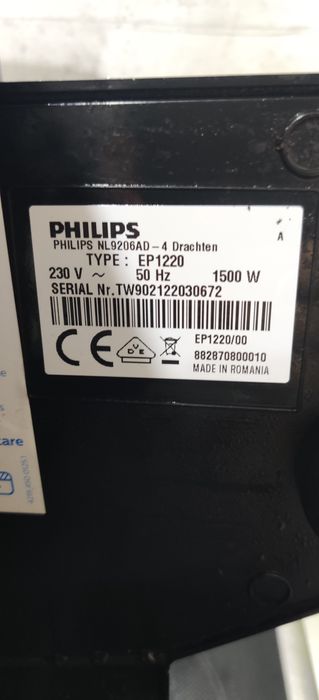 Кафе автомат Philips ep1220