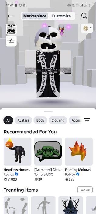 Продаю аккаунт в роблокс