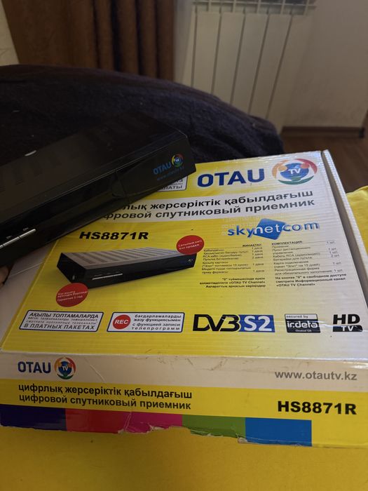 Приставка otau tv