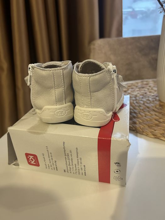 Колев и Колев бебешки буйки