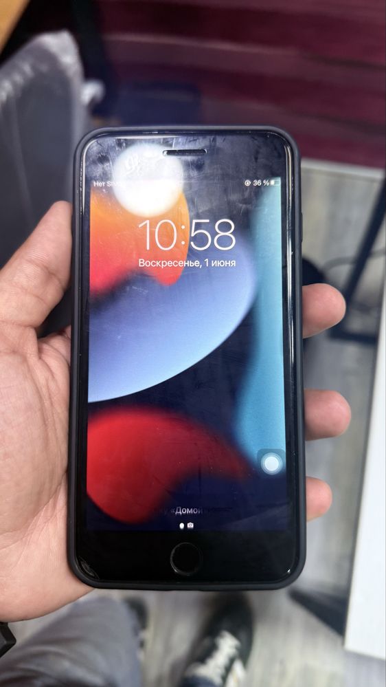 Iphone 7plus yahshi sastayana