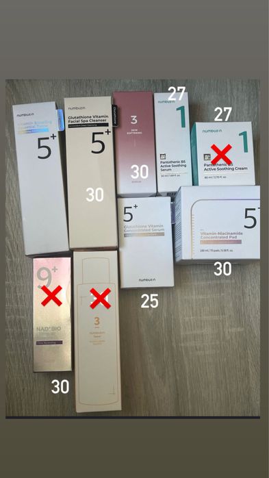 Корейска козметика Numbuzin