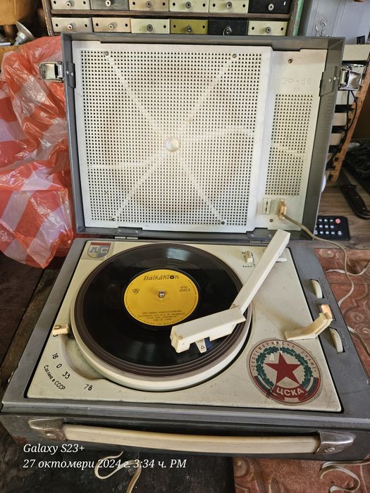 Грамофон Концертньй 3