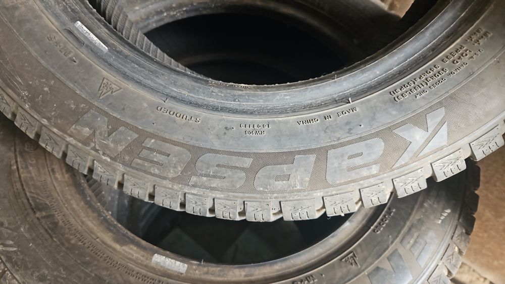 Зимние шины  175/65 R14