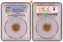 1 Стотинка 1989 PCGS