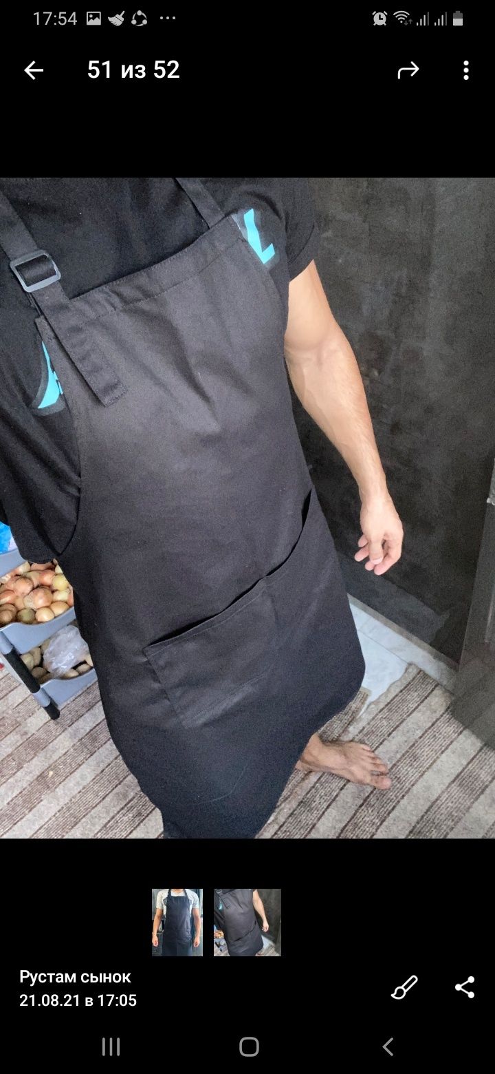 Продаются фартуки х/б