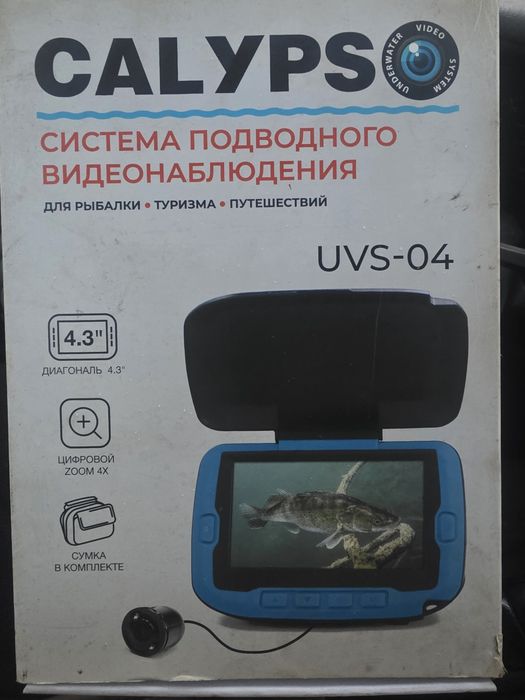 Камера для рыбалки