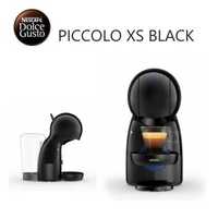 Expresor cafea manual negru NESCAFE DOLCE GUSTO piccolo xs