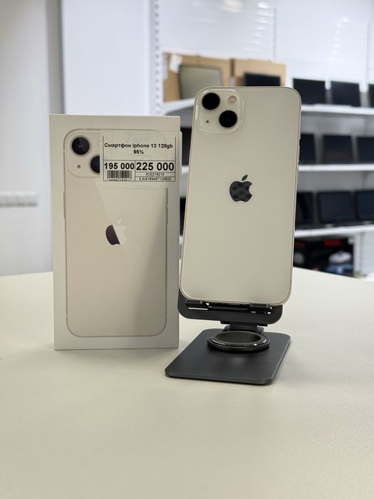 Iphone 13,Айфон 13,Рассрочка,Апорт Маркет