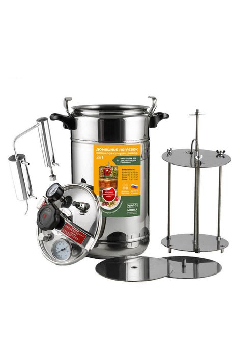 Самогонный аппарат , дистиллятор