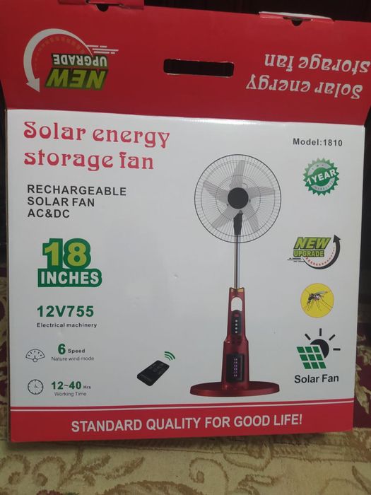 Вентилятор беспроводной