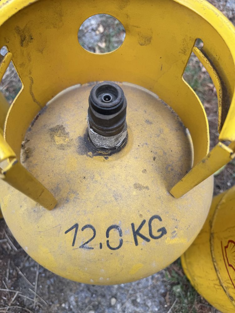 Газови бутилки V-gas; Shell gaa