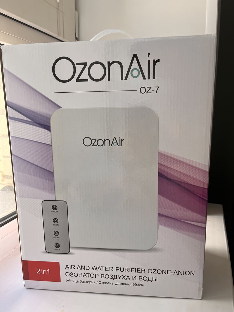 Озонатор, очиститель воздуха OzonAir OZ-7