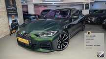 BMW Seria 4 Individual Edition / Garantie BMW 2027 / M-SPORT / xDrive
