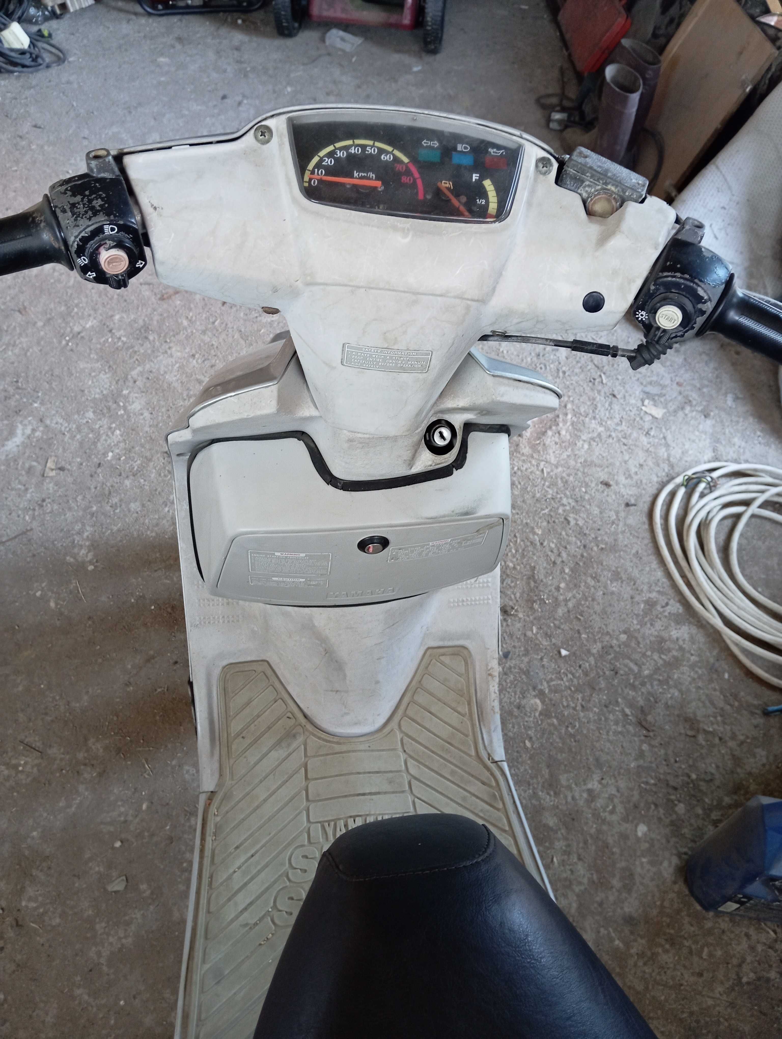 Мотор Yamaha MBK