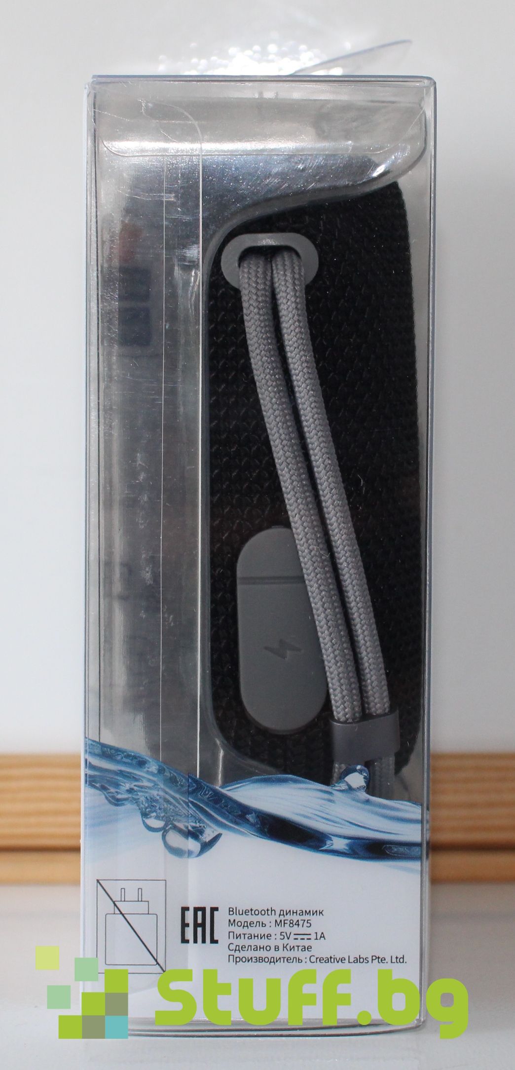 Bluetooth колонка Creative MUVO FLEX