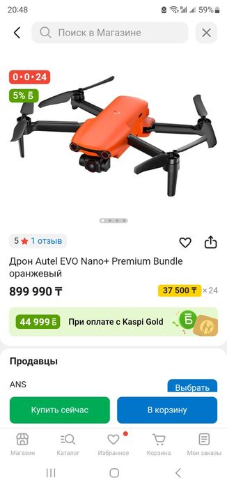 DJI dji mini 3 4 , Autel nano evo