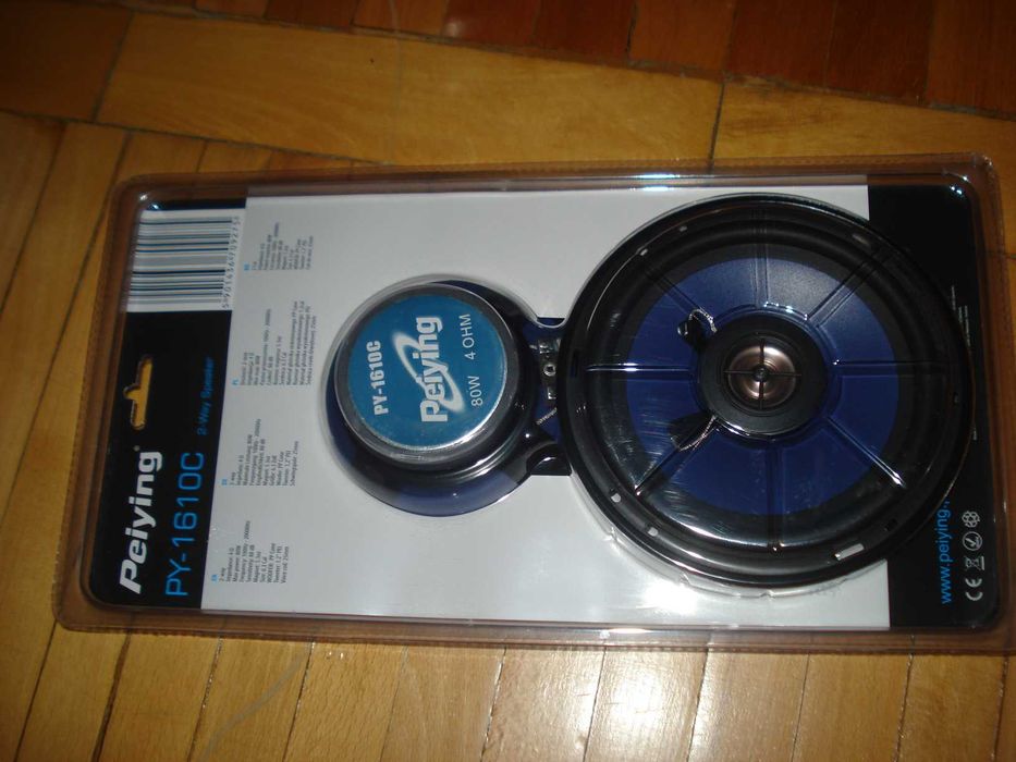set difuzoare auto boxe coaxiale 16.5cm 4ohmi 80w