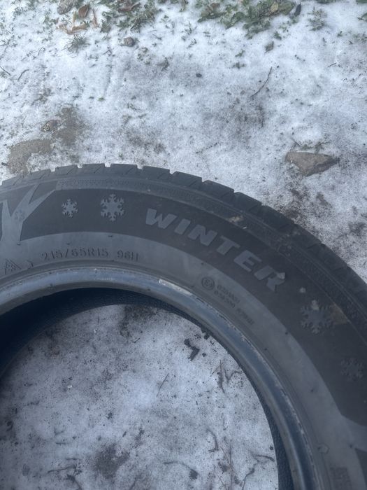 Автотшины