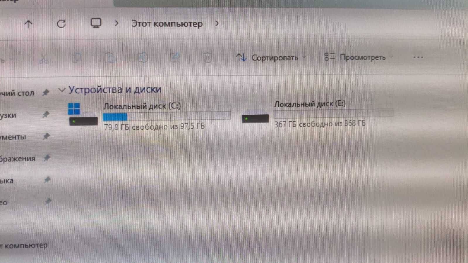 Системный блок Core i3/8 ОЗУ/GT 730 2 Гб