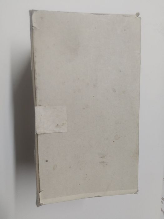 Фотоаппарат Смена 8м новый