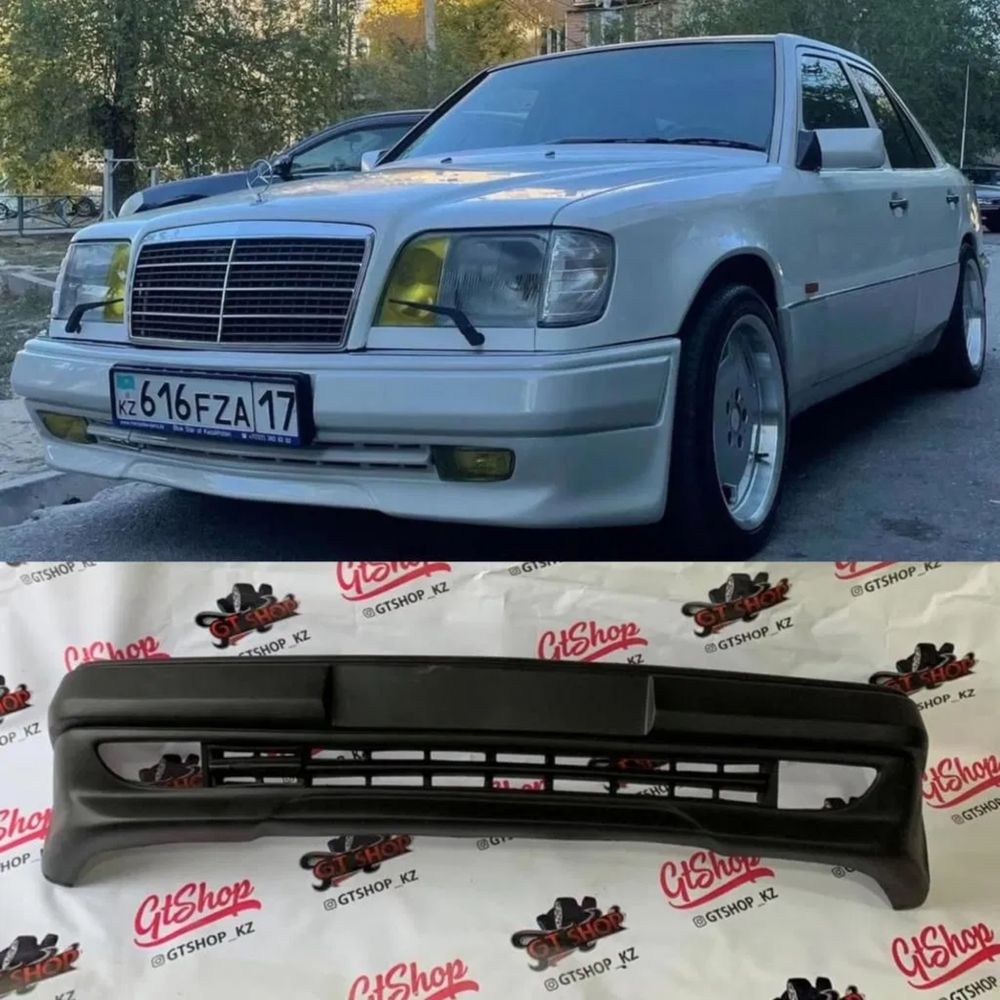 Бампер Мерседес w124 / w140 / w210/ w202 / w190 /