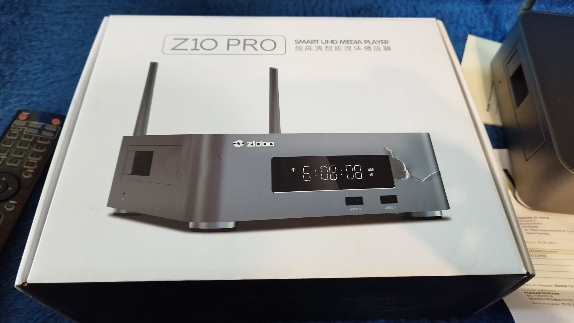 Zidoo Z10 pro.4k.dolby atmos.