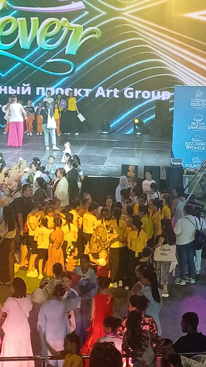 Гипсокартон куски