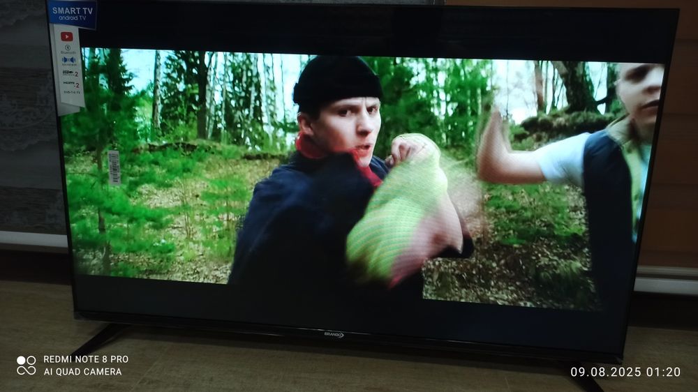 Телевизоры  Brando SMART