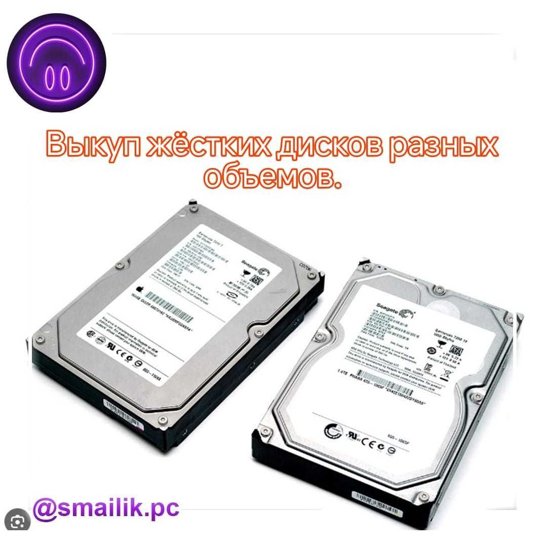 Intel Core i5 7400/Алматы/Гарантия