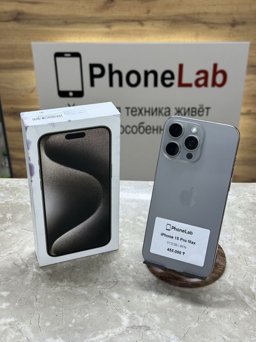 iPhone 15 pro max 256 GB / PhoneLab