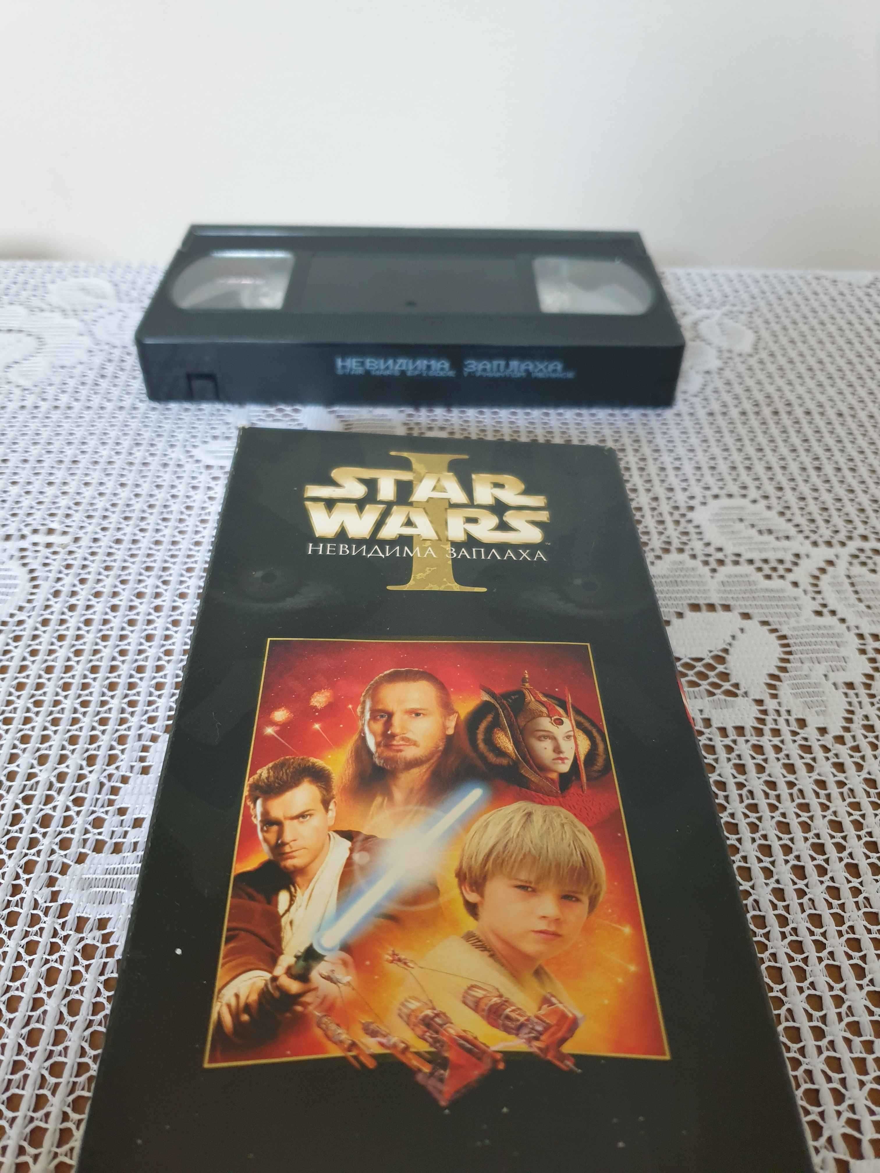 Star Wars I, II част - Видео касети, Ретро колекция.