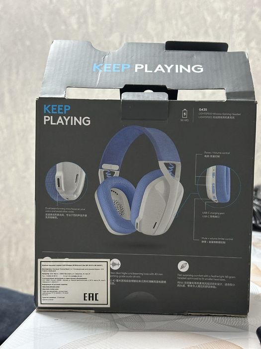 Naushnik Logitech G 435