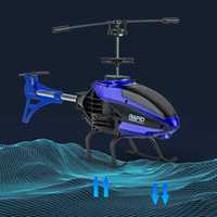 Радиоуправляемый вертолёт RAPID LH2021 игрушка дрон vertalot pultli