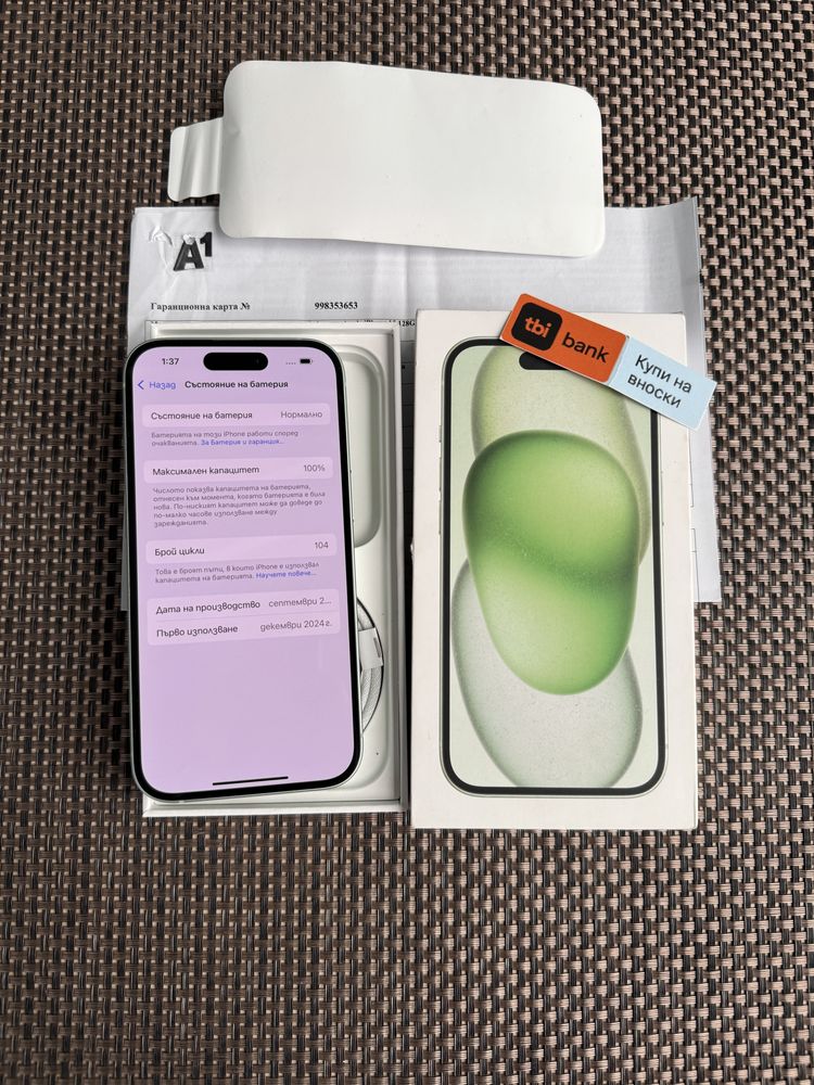 НОВ! /*ЛИЗИНГ*/ IPhone 15 128Gb Green / Айфон гаранция
