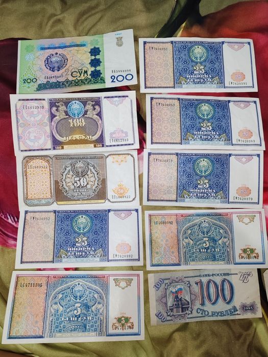 Монеты Узбекистана, Купюры