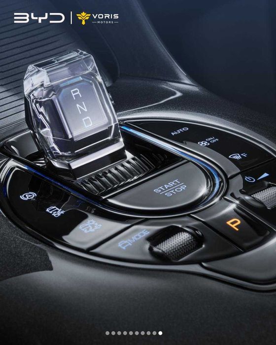 BYD E2 чегирма асосида расмий диллердан