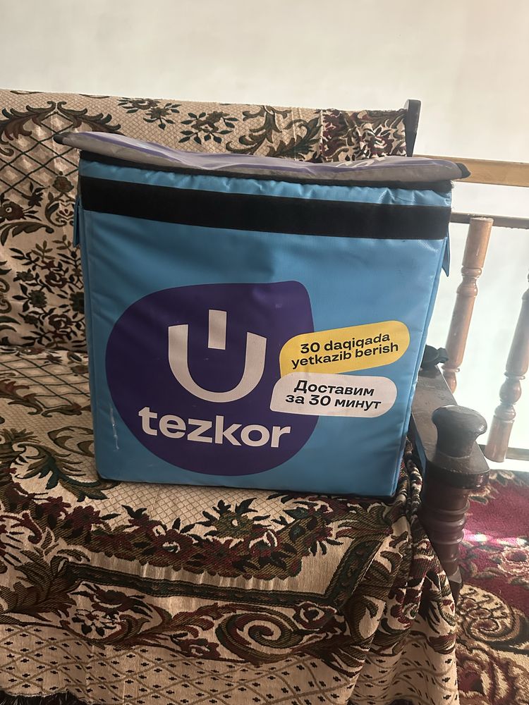 Uzum Market sumkasi sotiladi