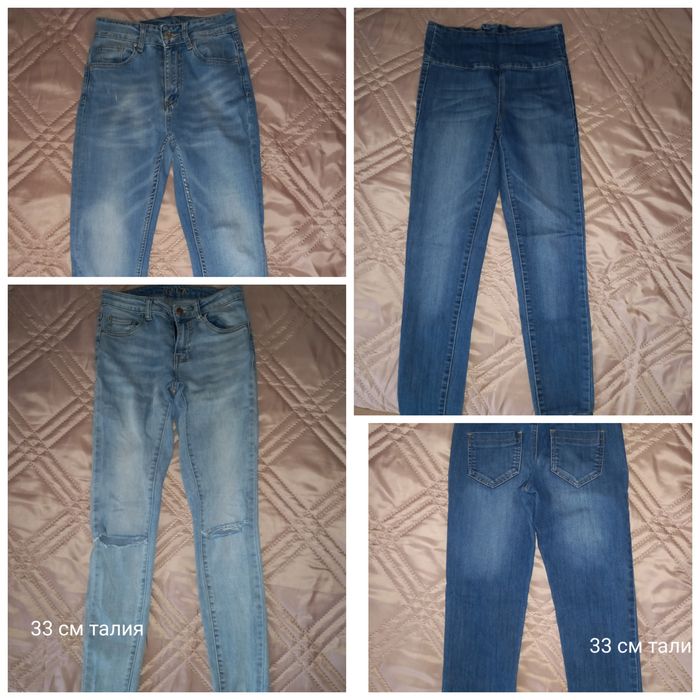 Лотове от дамски дънки