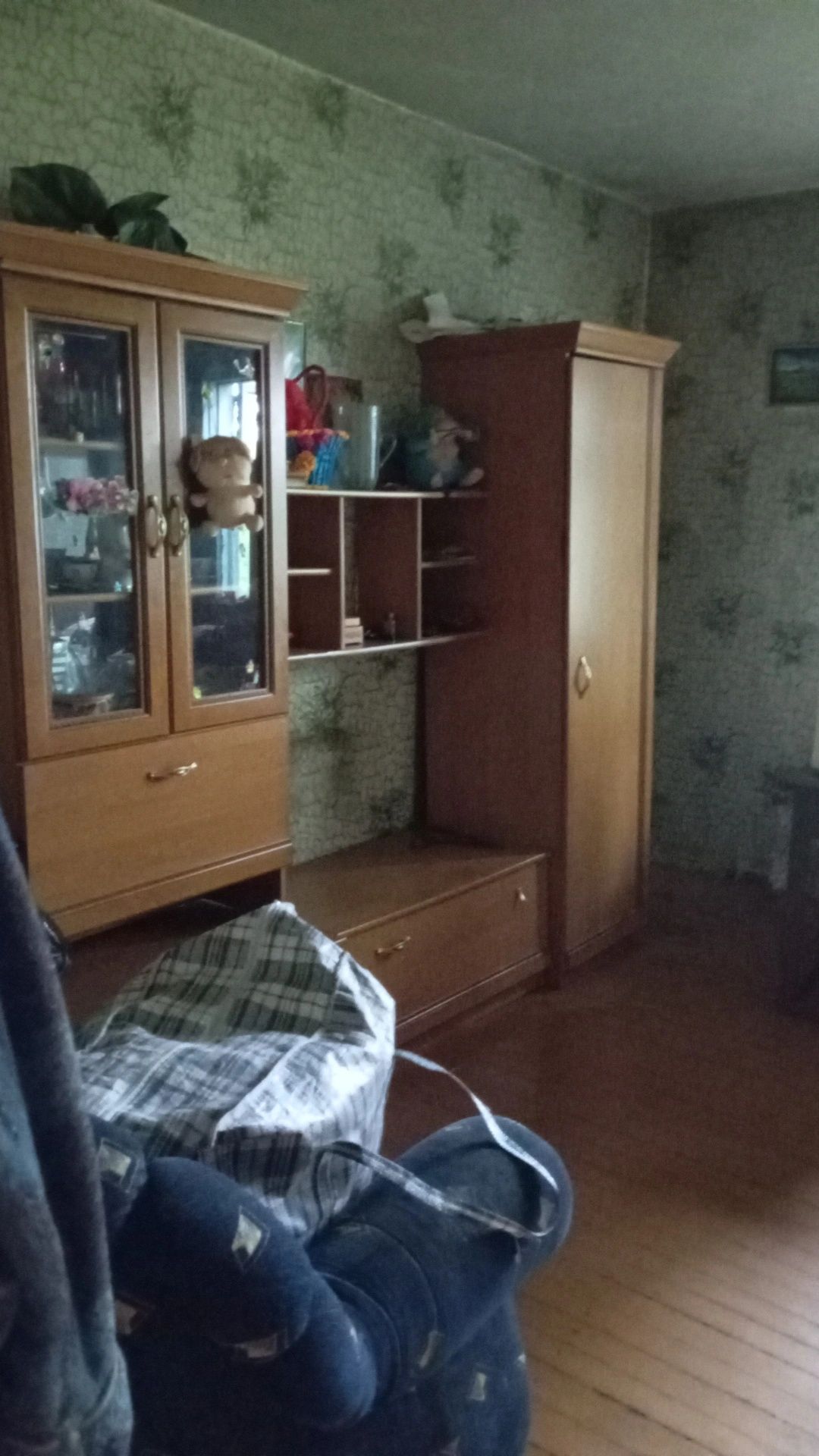 Внимательно читайте описание!!!