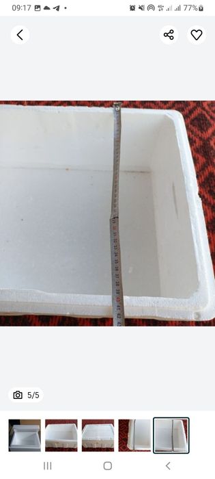 Продам пенопластовые коробки